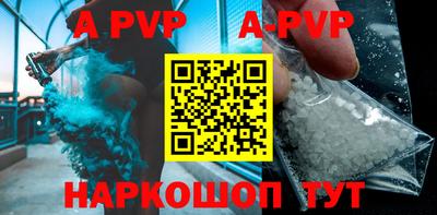 хмурый Ипатово