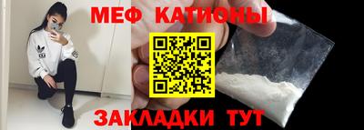 хмурый Ипатово