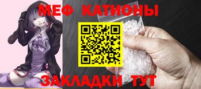 спайс Изобильный