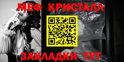 спайс Изобильный