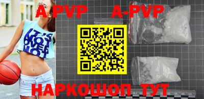 мефедрон Ирбит