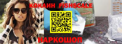 хмурый Ипатово