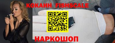 мефедрон Ирбит