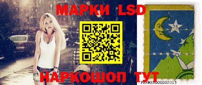 спайс Изобильный