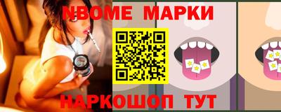 хмурый Ипатово