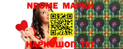 мефедрон Ирбит