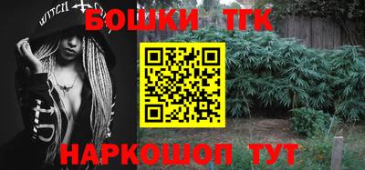 спайс Изобильный