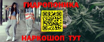 спайс Изобильный