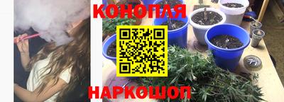 хмурый Ипатово