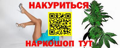 хмурый Ипатово
