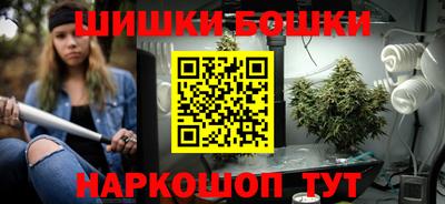 спайс Изобильный