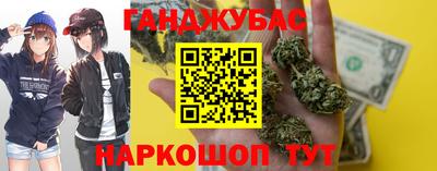 спайс Изобильный
