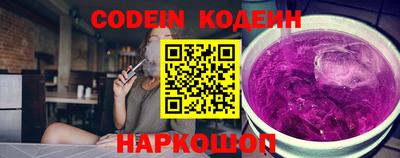 мефедрон Ирбит
