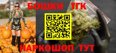 мефедрон Ирбит
