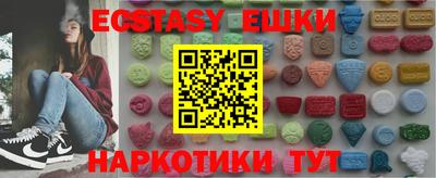 хмурый Ипатово