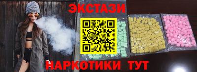 спайс Изобильный