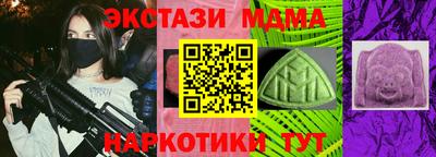 спайс Изобильный