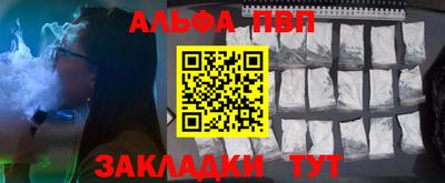 хмурый Ипатово