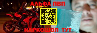 хмурый Ипатово