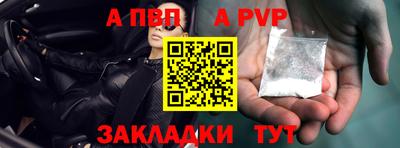 хмурый Ипатово