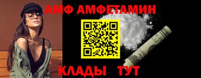 спайс Изобильный
