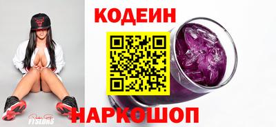 хмурый Ипатово