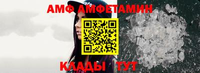 спайс Изобильный