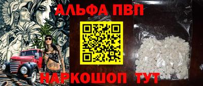 спайс Изобильный