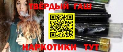 мефедрон Ирбит