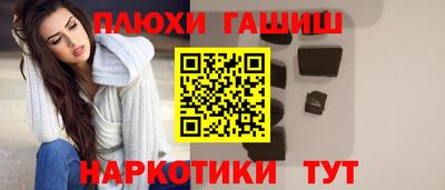 хмурый Ипатово