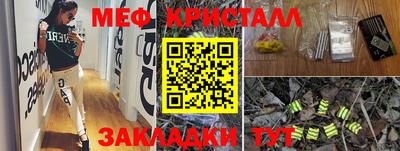 хмурый Ипатово